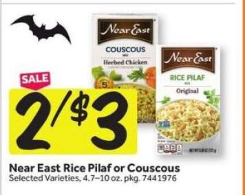 Near East Rice Pilaf or Couscous