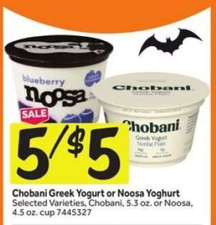 Chobani Greek Yogurt or Noosa Yoghurt