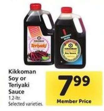 Kikkoman Soy or Teriyaki Sauce