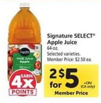 Signature Select Apple Juice