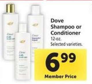 Dove Shampoo or Conditioner