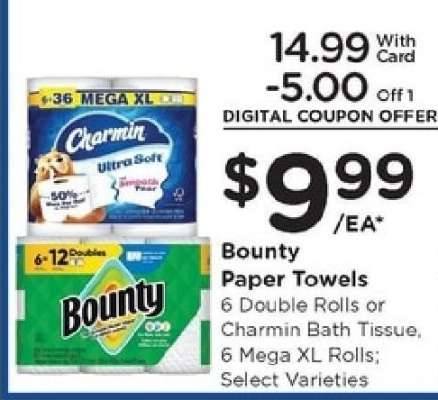 Bounty Paper Towels