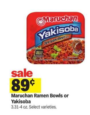 Maruchan Ramen Bowls or Yakisoba