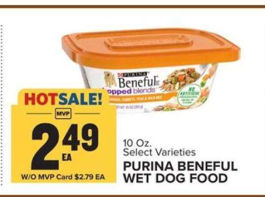 PURINA BENEFUL WET DOG FOOD