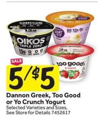 Dannon Greek, Too Good or Yo Crunch Yogurt
