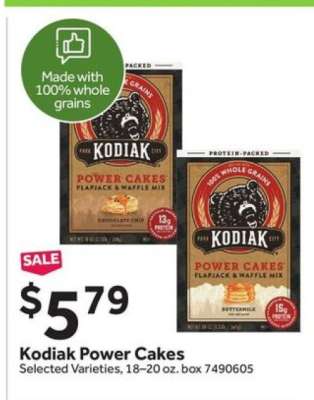 Kodiak Power Cakes