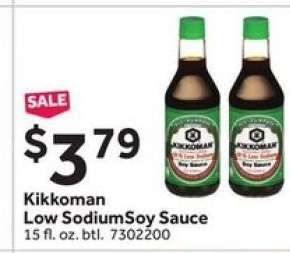 Kikkoman Low Sodium Soy Sauce