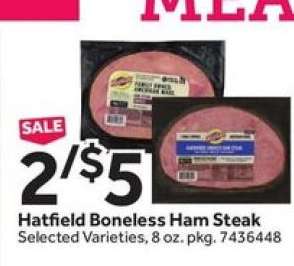 HATFIELD BONELESS HAM STEAK