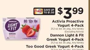 Dannon Light & Fit Greek Yogurt 4 Pack