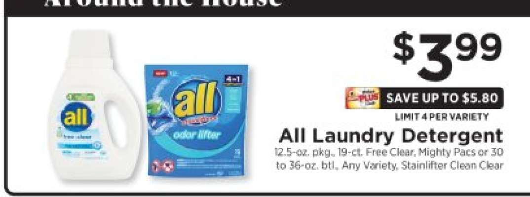 all Laundry Detergent