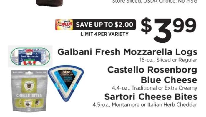 Galbani Fresh Mozzarella Logs