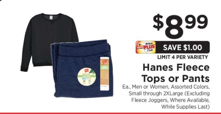 Hanes Fleece Tops or Pants