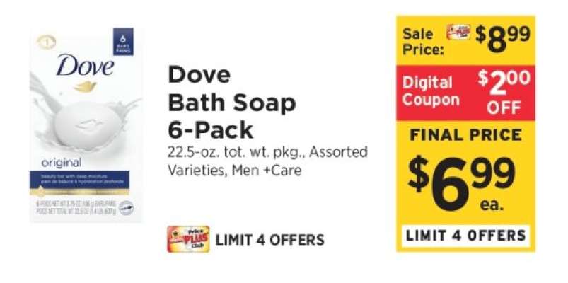 Dove Bath Soap 6-Pack