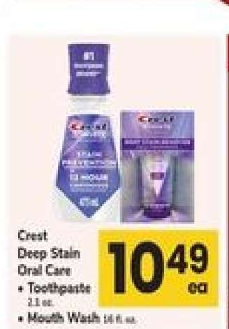 Crest Deep Stain Oral Care