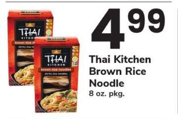 Thai Kitchen Brown Rice Noodle