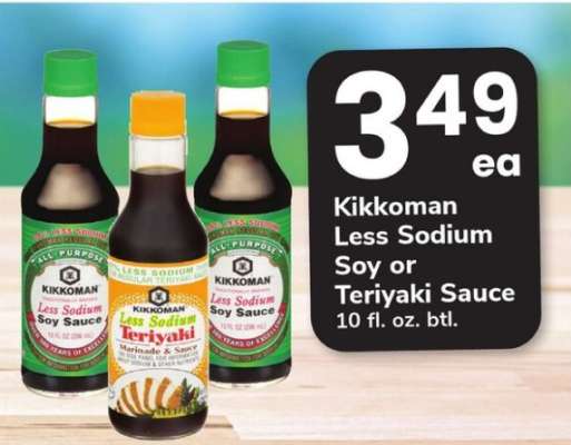 Kikkoman Less Sodium Soy or Teriyaki Sauce