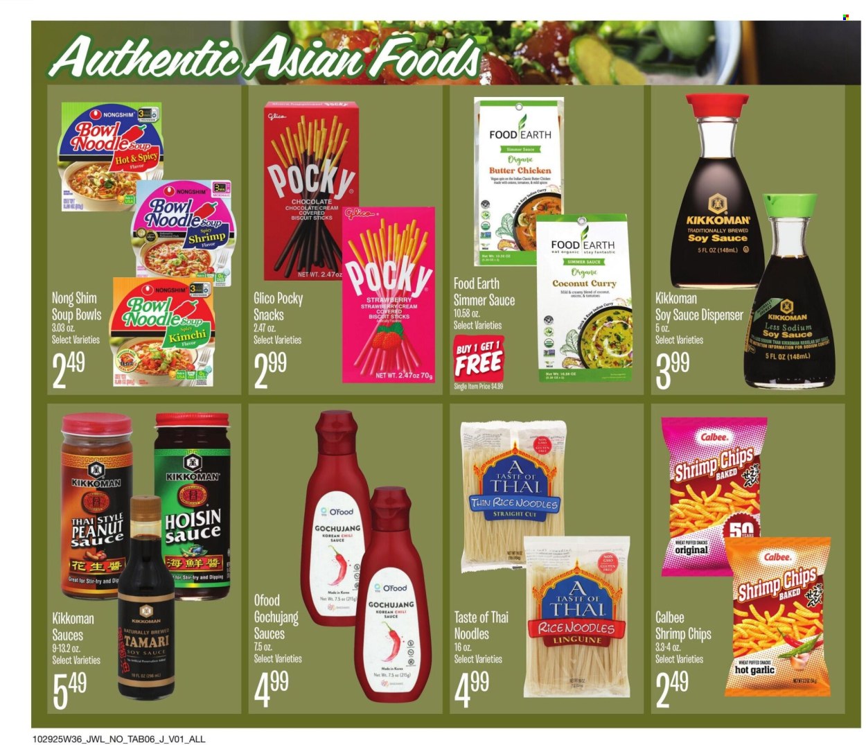 Jewel Osco ad - 10/29/2025 - 11/25/2025. Page 6
