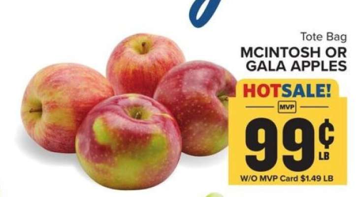 McIntosh or Gala Apples