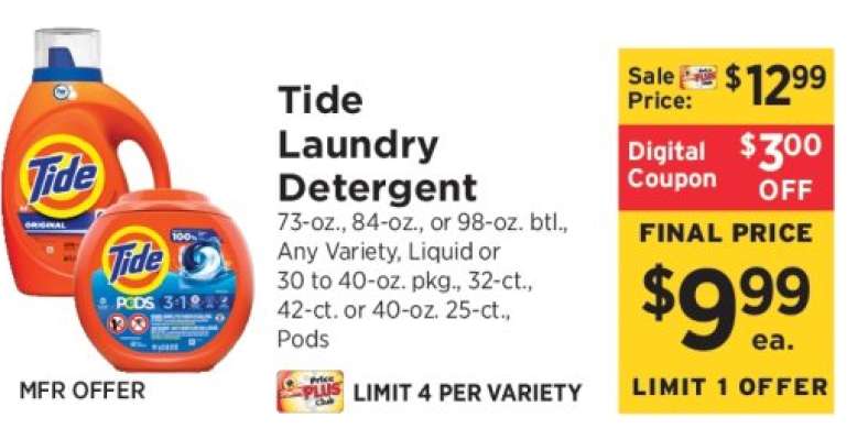 Tide Laundry Detergent