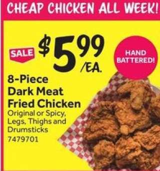 8-Piece Dark Meat Fried Chicken