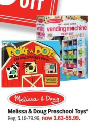 Melissa & Doug Preschool Toys