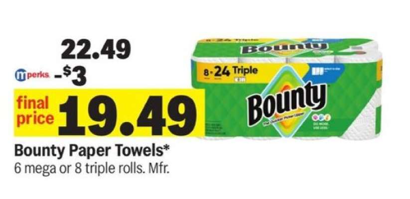 Bounty Paper Towels