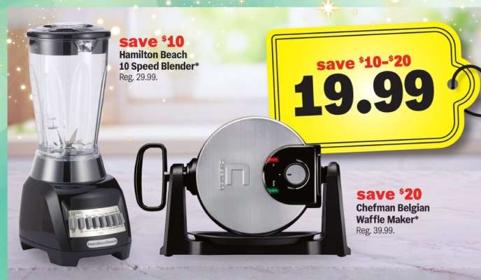 Hamilton Beach 10 Speed Blender*