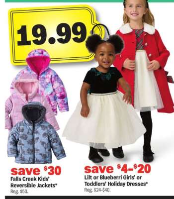 Falls Creek Kids' Reversible Jackets*