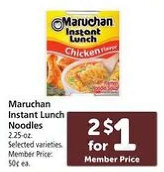 Maruchan Instant Lunch Noodles