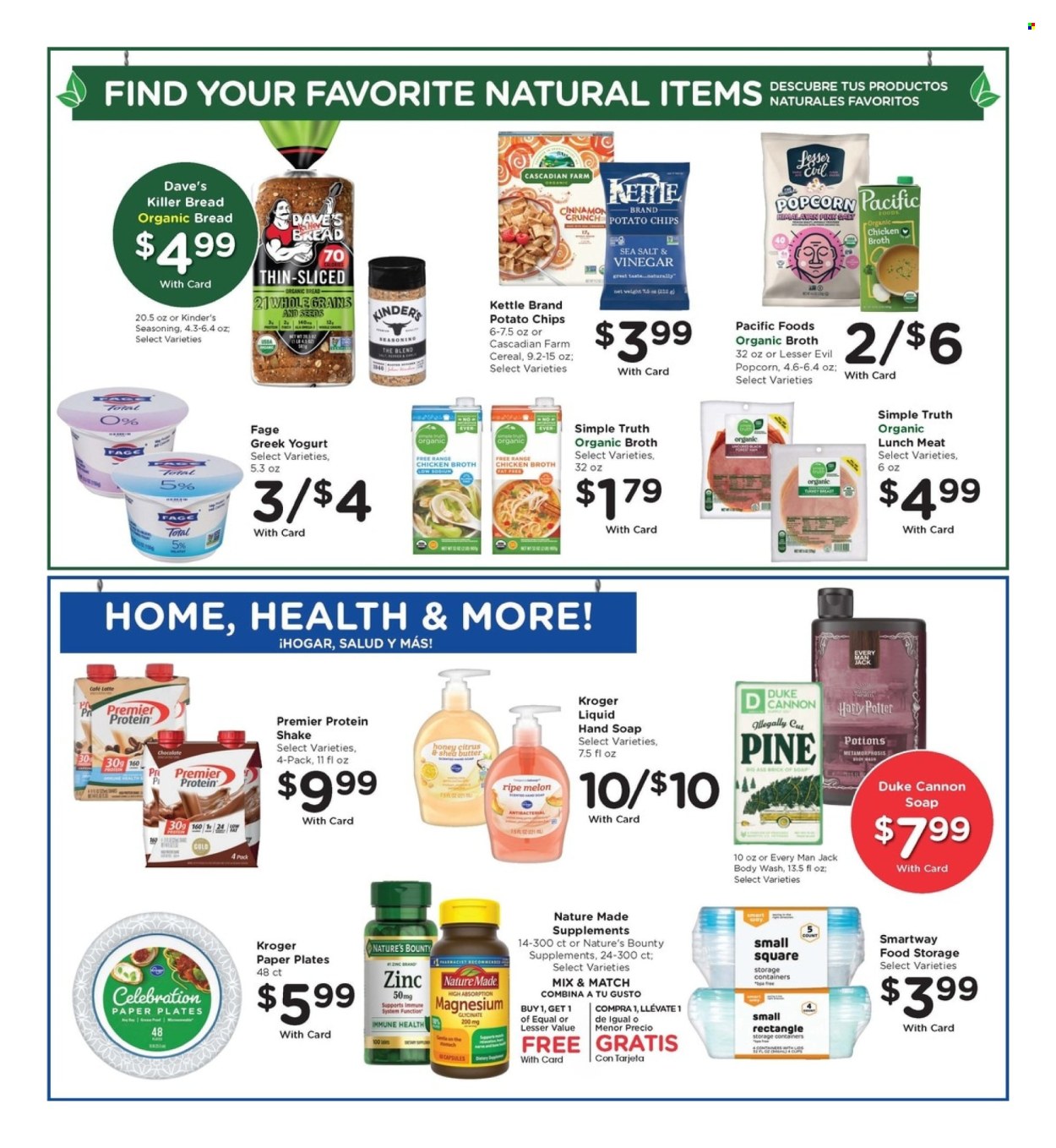 Fry’s ad - 11/19/2025 - 11/27/2025. Page 12
