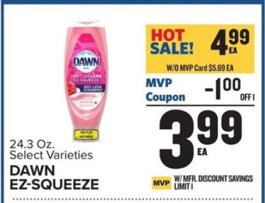 Dawn EZ Squeeze