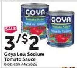Goya Low Sodium Tomato Sauce