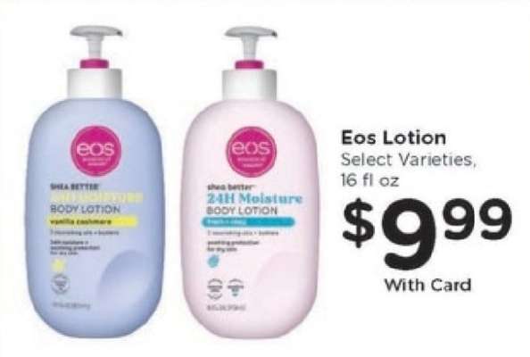 EOS Lotion
