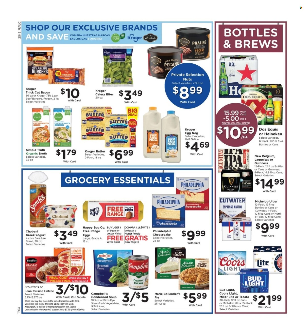 Fry’s ad - 11/28/2025 - 12/02/2025. Page 5