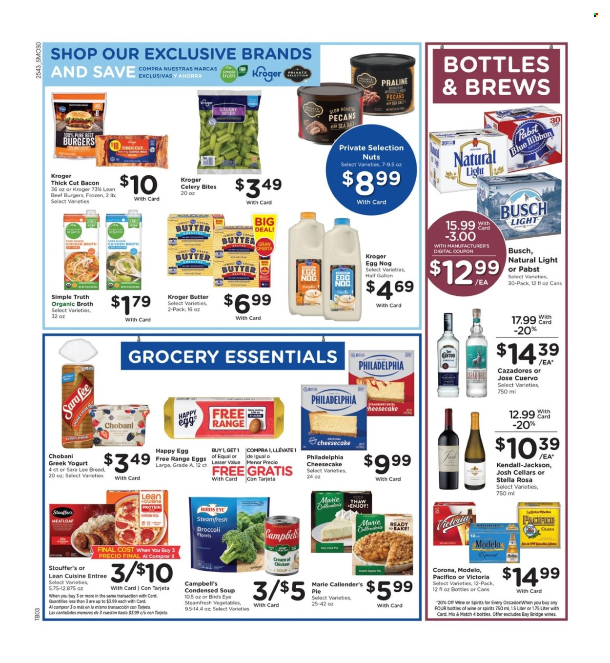 Smith's ad - 11/28/2025 - 12/02/2025. Page 5