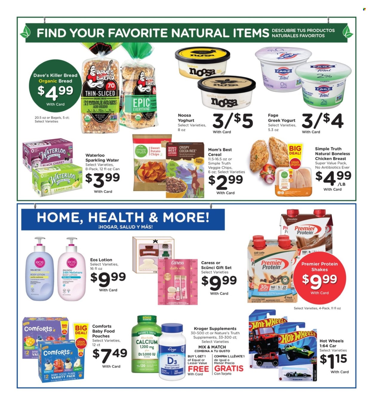 Smith's ad - 11/28/2025 - 12/02/2025. Page 12