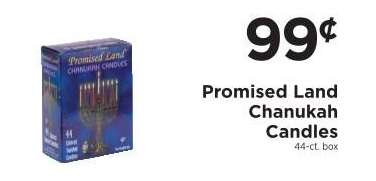 Promised Land Chanukah Candles