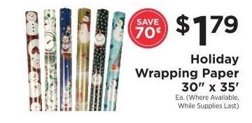 Holiday Wrapping Paper