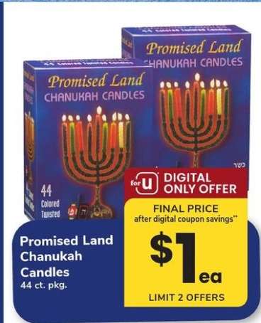Promised Land Chanukah Candles
