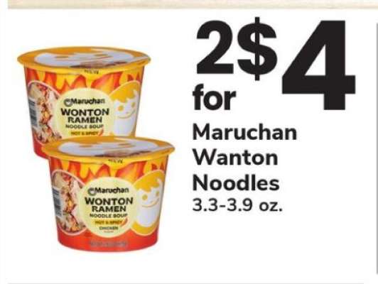 Maruchan Wanton Noodles