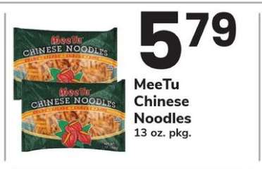 MeeTu Chinese Noodles