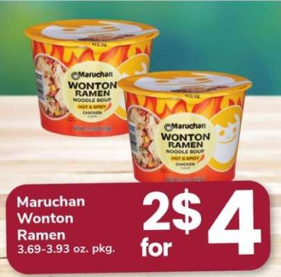 Maruchan Wonton Ramen