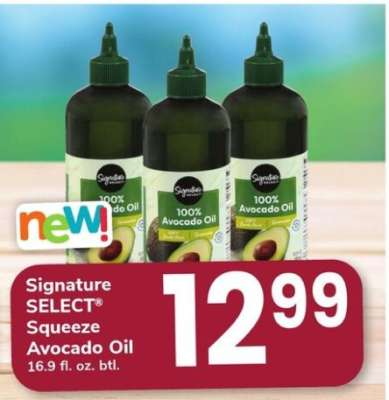 Signature SELECT Squeeze Avocado Oil