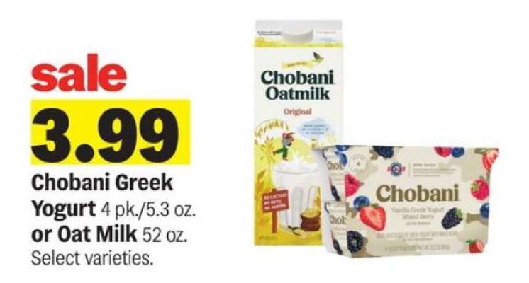 Chobani Greek Yogurt or Oat Milk