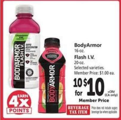 BODYARMOR