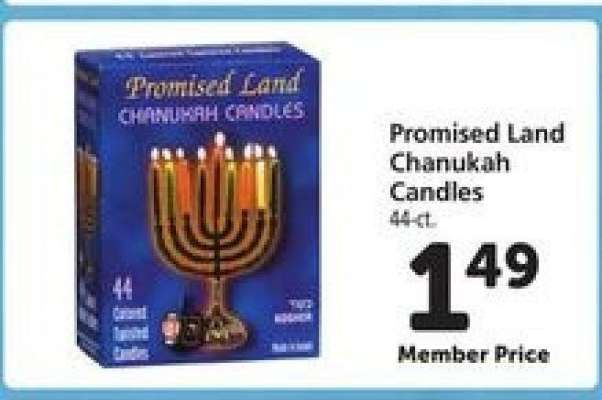 Promised Land Chanukah Candles