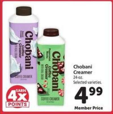 Chobani Creamer