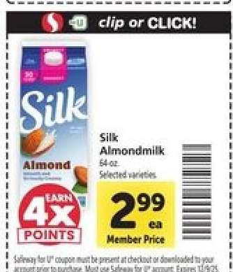 Silk AlmondMilk