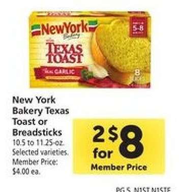 New York Bakery Texas Toast or Breadsticks