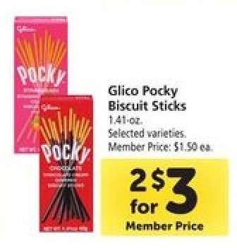 Glico Pocky Biscuit Sticks
